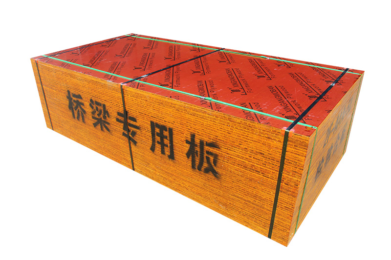 桥梁专用板